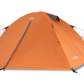 UltraHike TrekTent 2 местная